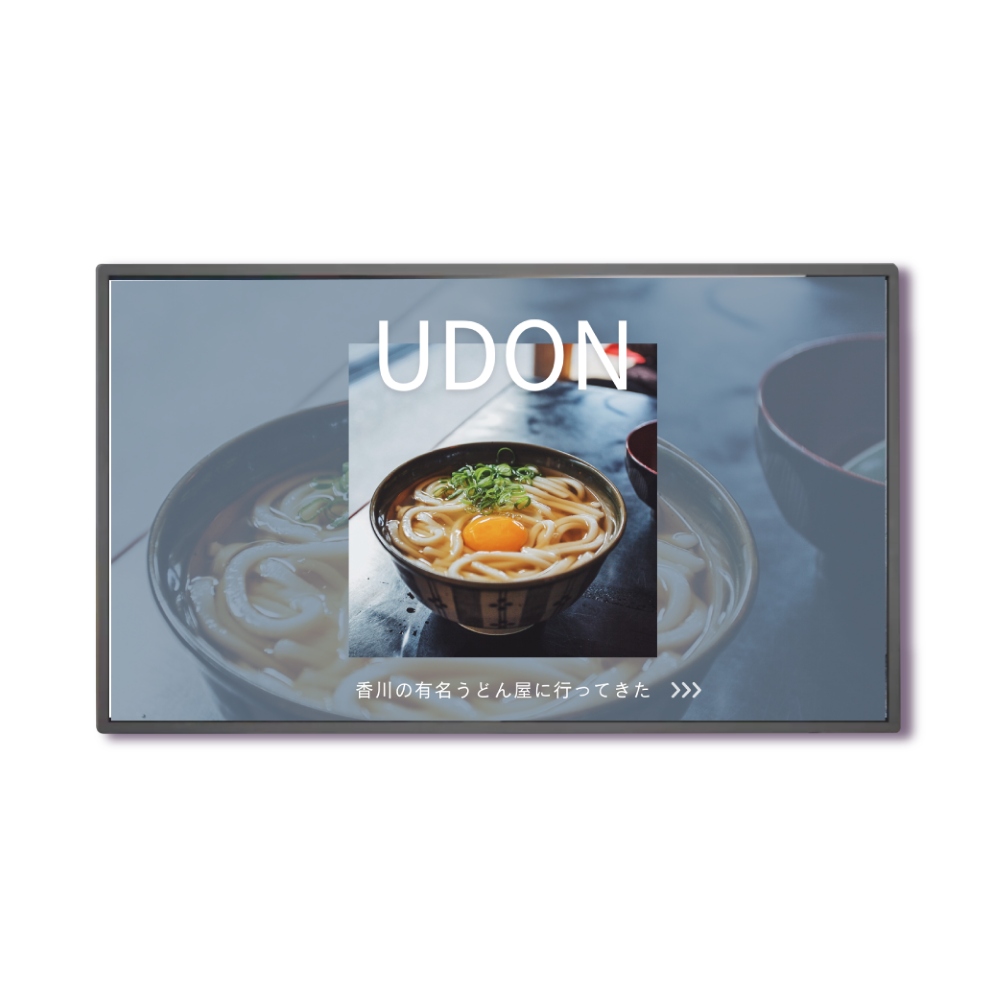 USB電子看板